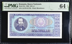 100 lei 1966 PMG64 UNC bancnota gradata