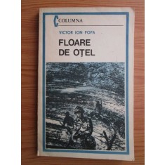 Victor Ion Popa - Floare de otel