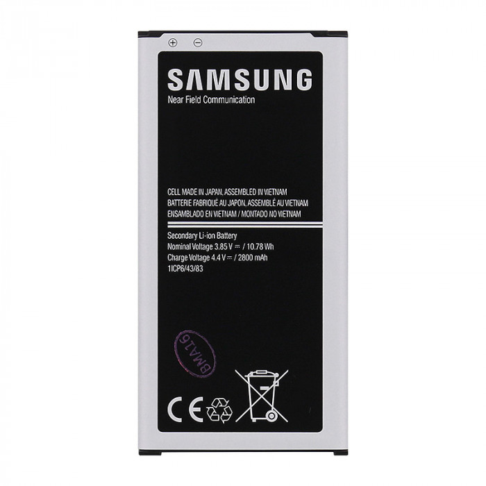 Acumulator Samsung EB-BG903BBE