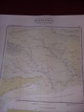 Plansa/harta geologica a republicii socialiste romania,BUCURESTI 1966,T.GRATUIT, 14k, Galben