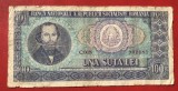 BNKRO03 Romania 100 lei 1966 C028