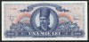 Bancnota Romania 1000 Lei 1948, Necirculata (UNC), Numismatica