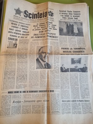 scanteia 18 octombrie 1979-art. resita,fotbal tineret romania-ungaria 4-0 foto