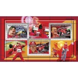 GUINEA 2006 AUTOMOBILISM FORMULA 1