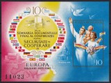 C3104 - Romania 1985 - CSCE bloc neuzat,perfecta stare, Nestampilat