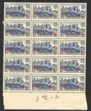 FRANTA ORASUL CARCASSONNE 1941 SUPRATIPAR BLOC DE 15 buc. MNH, Nestampilat