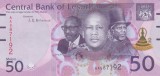 Bancnota Lesotho 50 Maloti 2021 - PNew UNC