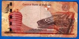 (1) BANCNOTA BAHRAIN - HALF DINAR ND (2006-2022), CLADIREA VECHE A CURTII