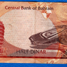 (1) BANCNOTA BAHRAIN - HALF DINAR ND (2006-2022), CLADIREA VECHE A CURTII