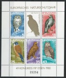 Bulgaria 1980 Mi 2916/20 bl 105 MNH - Anul European Al Conservarii Naturii 27-3, Nestampilat