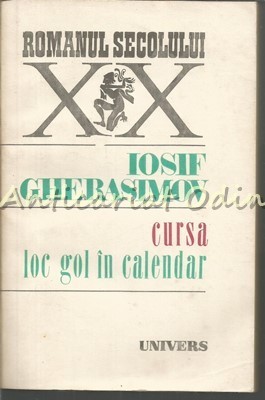Cursa. Loc Gol In Calendar - Iosif Gherasimov foto