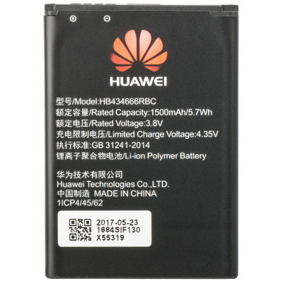 Acumulator Huawei HB434666RBC pentru Router E5573 / E5573S / E5577C, 1500 mA foto