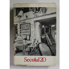 SECOLUL 20 - REVISTA DE LITERATURA UNIVERSALA , NR. 1 - 2 -3 , 1979 , CONTINE SI ARTICOLE DESPRE M. ELIADE , MARCEL IANCU , ETC .