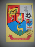 HOPCT MAXIMA 73876 GORJ - STEMA JUDETULUI / HERALDICA - ROMANIA