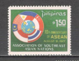 Filipine.1977 10 ani ASEAN LD.26, Nestampilat