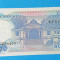 Bancnota Indonezia 1000 Seribu Rupiah 1987 - serie PFU250485 - UNC Superba