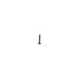 Șurub pentru frigider BOSCH 00635785 BALAY SIEMENS Original