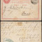Switzerland 1871 Old postcard postal stationery Bern to Basel DB.255