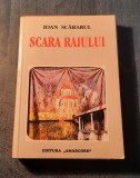 Scara raiului Ioan Scararul