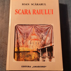 Scara raiului Ioan Scararul