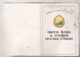 bnk ins Insigna Veteran din Razboiul Antifascist - cu legitimatie