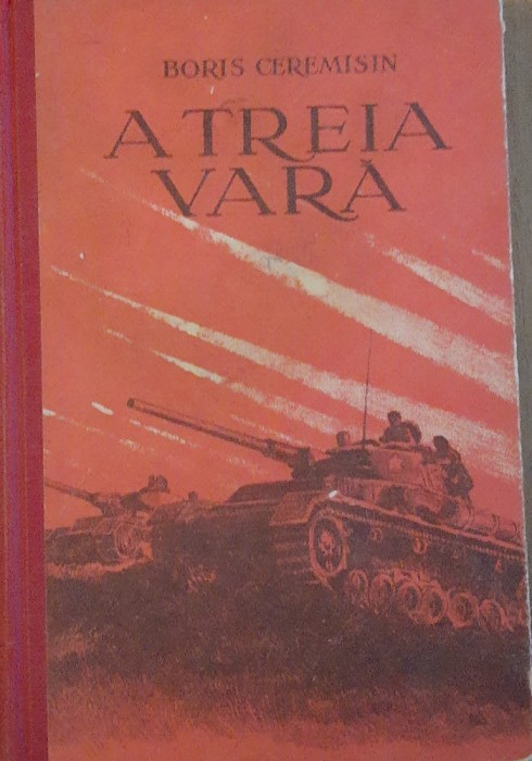 A TREIA VARA - BORIS CEREMISIN