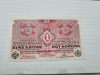 Bancnota austria 1 kr 1916