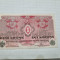 bancnota austria 1 kr 1916