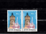 A11 TX9 14 - 1992 - Centenarul Foisorului de foc - Bucuresti - pereche de doua, Militar, Nestampilat