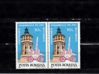 A11 TX9 14 - 1992 - Centenarul Foisorului de foc - Bucuresti - pereche de doua foto