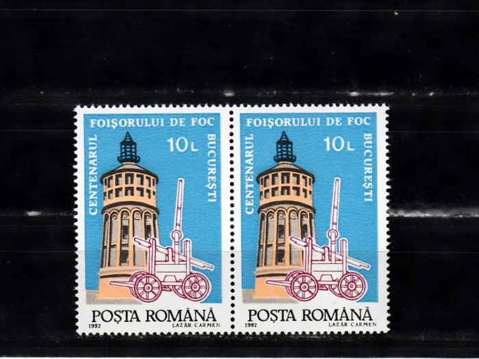 A11 TX9 14 - 1992 - Centenarul Foisorului de foc - Bucuresti - pereche de doua
