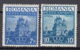 ROMANIA 1937 LP 120 MICA ANTANTA SERIE MNH