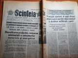 Scanteia 3 februarie 1983-articol si foto despre orasul rovinari