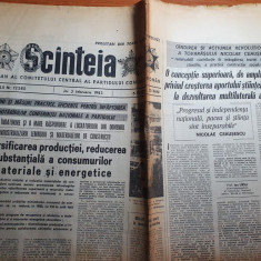 scanteia 3 februarie 1983-articol si foto despre orasul rovinari