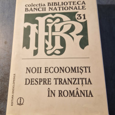 Noii economisti despre tranzactia in Romania Daniel Daianu Mugur Isarescu