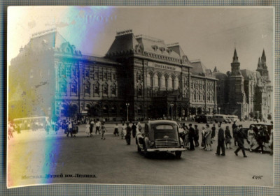 AD 610 C. P. VECHE - MOSCOVA-MUZEUL LENIN - URSS - SCRIERE IN LIMBA RUSA foto