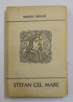 STEFAN CEL MARE de MANOLE NEAGOE , 1970 foto