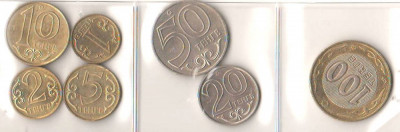 SV * Kazahstan SET 1 - 2 - 5 - 10 - 20 - 50 - 100 TENGE 2002 -2005 -2010 -2011 foto