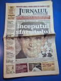 ziarul jurnalul national 14 aprilie 2004 - articol satul certeze,ion iliescu,daniela gyorfi,cristina cioran,dan petrescu la rapid,ciprian tanase