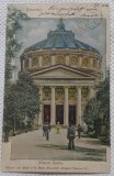 Carte postala Bucuresti Ateneul roman, 1926