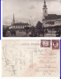 Salutari din Maramures( Sighet ) -rara