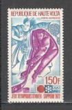 Volta Superioara.1972 Posta aeriana-Olimpiada de iarna SAPPORO SV.10