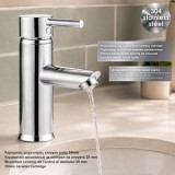 Baterie monocomanda pentru lavoar din otel inoxidabil, CMCLASS