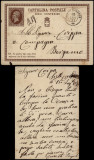 Italy 1877 Old postcard postal stationery Sesto Calende to Bergamo D.961