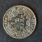 1/2 Mark 1916, litera G, Germania - B 5902
