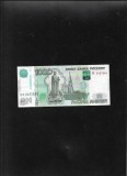 Rusia 1000 1.000 ruble 1997 seria5427261