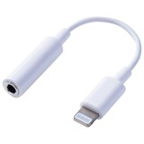 Adaptor Audio Lightning la Jack 3.5 mm, Alb