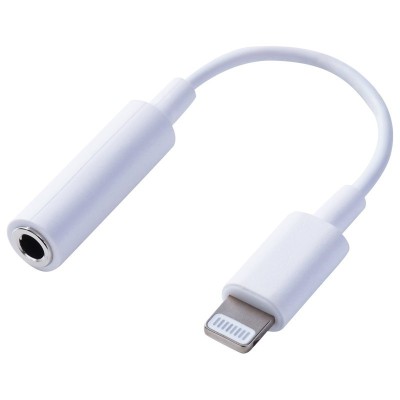 Adaptor Audio Lightning la Jack 3.5 mm, Alb foto