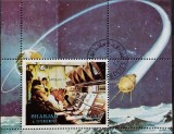 BC19, Sharjah 1972, colita spatiu, Apollo 17