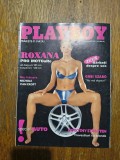 Revista Playboy , februarie / 2001 , Roxana / C2P